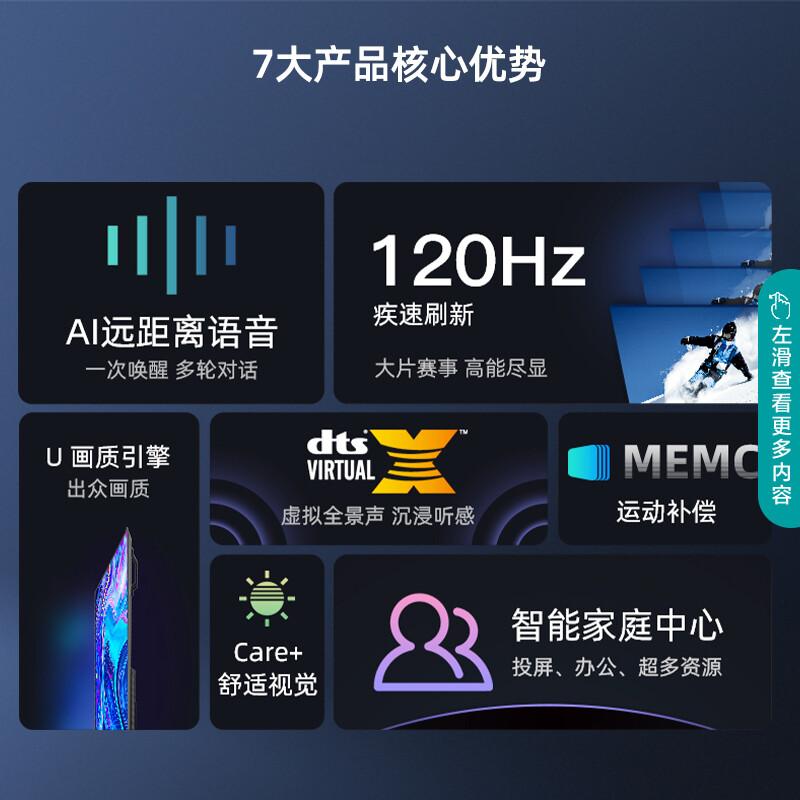 北京振宏力拓電子技術 軟硬件設備與系統集成的創新實踐